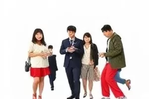 《粉丝创作投稿集》封面，展示投稿作品拼合